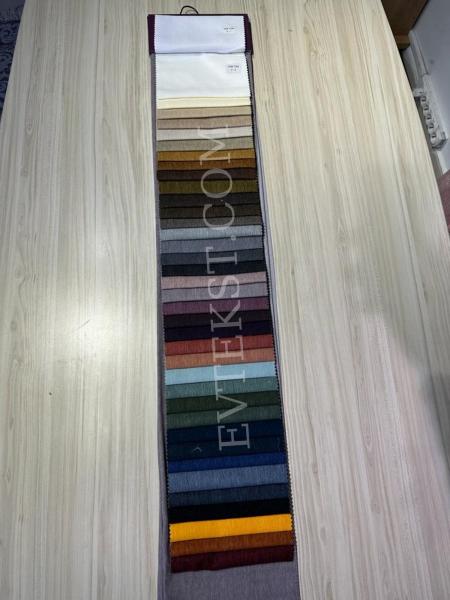 new york sonsuz fon 300 cm